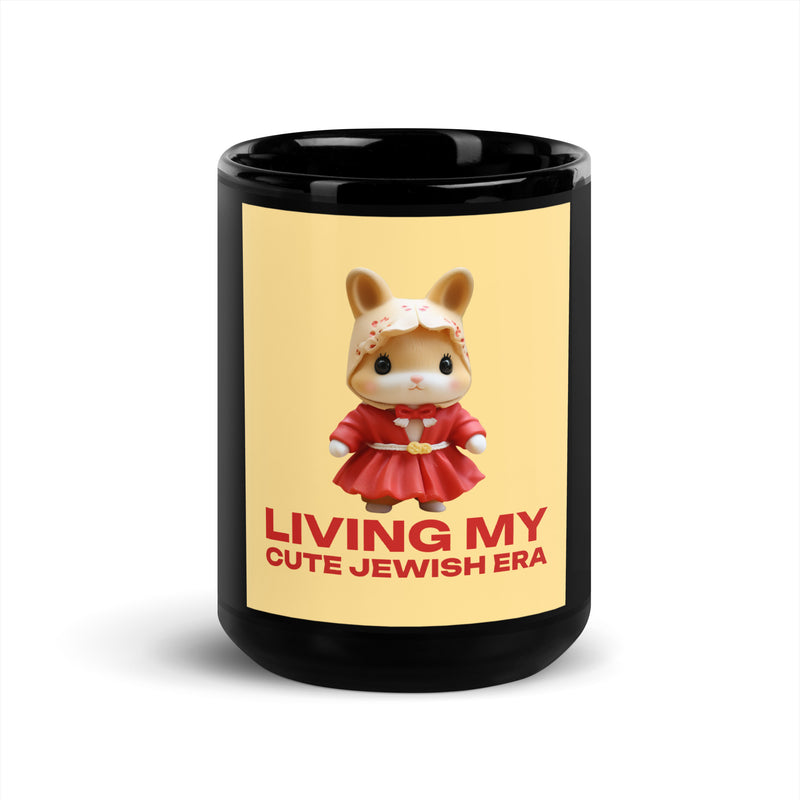 All In For Jews | Black Glossy Mug