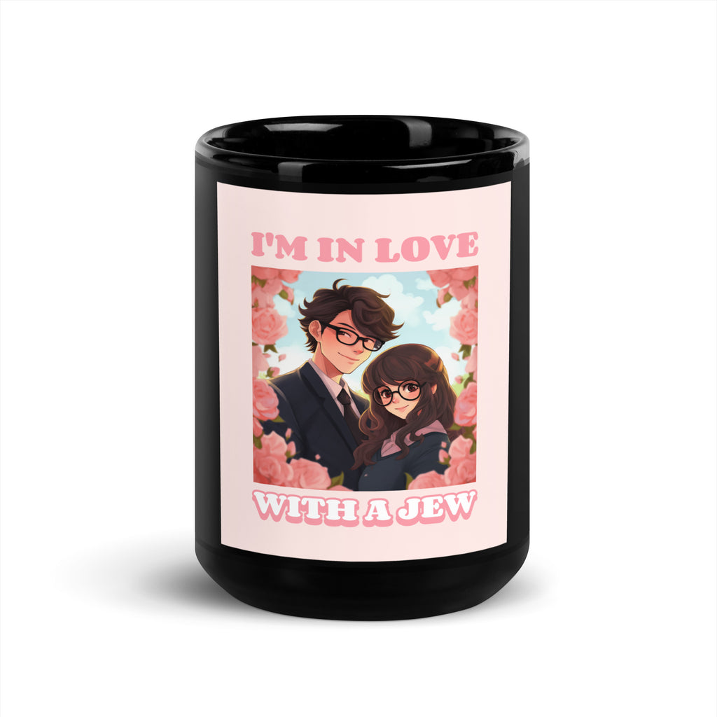 All In For Jews | Black Glossy Mug Jouparty
