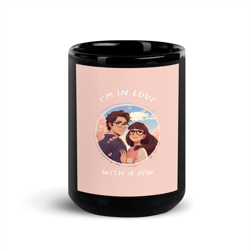 All In For Jews | Black Glossy Mug