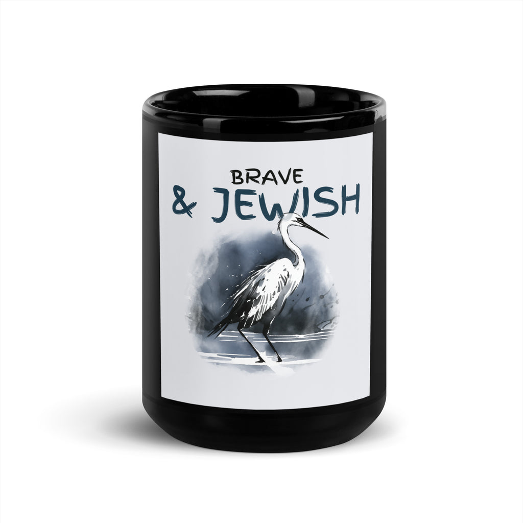 All In For Jews | Black Glossy Mug Jouparty