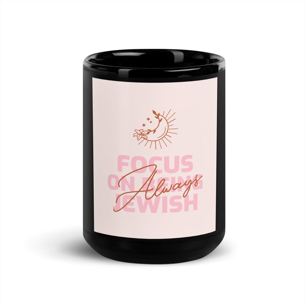 All In For Jews | Black Glossy Mug Jouparty