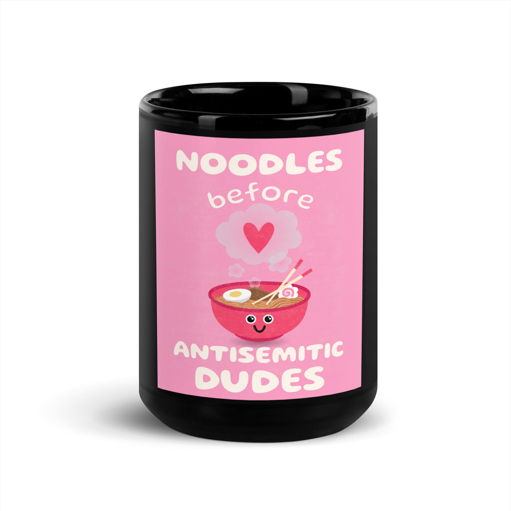 All In For Jews | Black Glossy Mug Jouparty