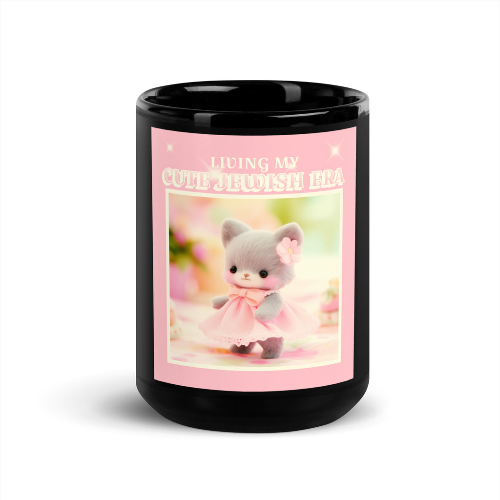 All In For Jews | Black Glossy Mug Jouparty