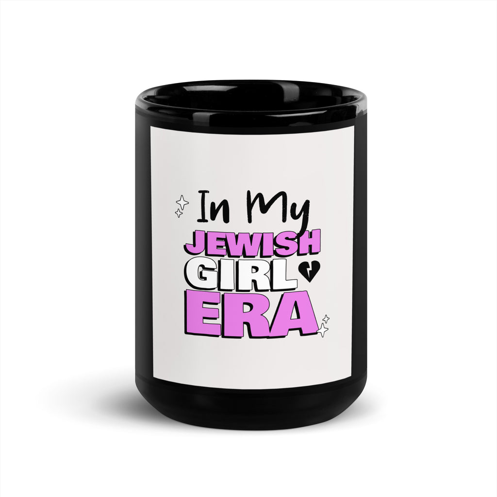 All In For Jews | Black Glossy Mug Jouparty