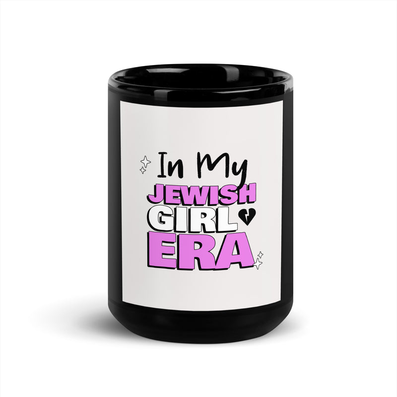 All In For Jews | Black Glossy Mug