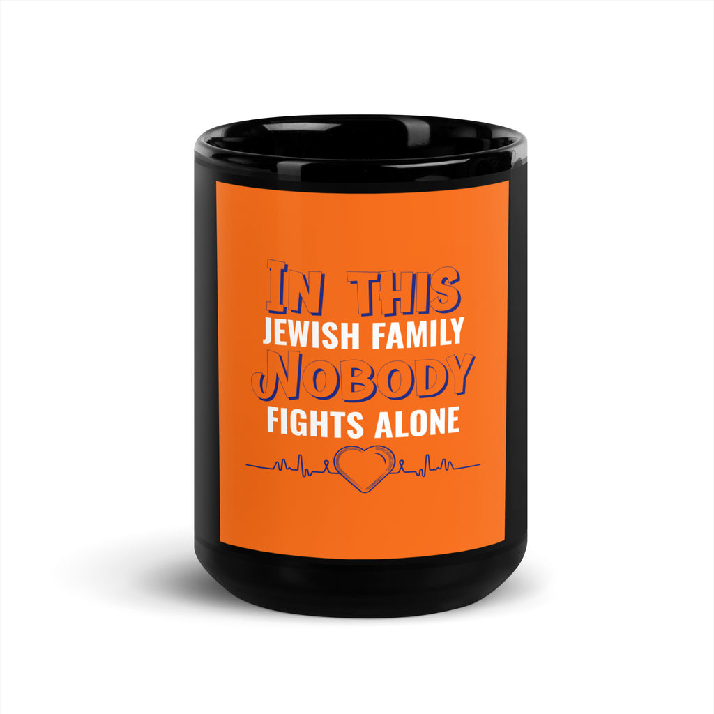 All In For Jews | Black Glossy Mug Jouparty