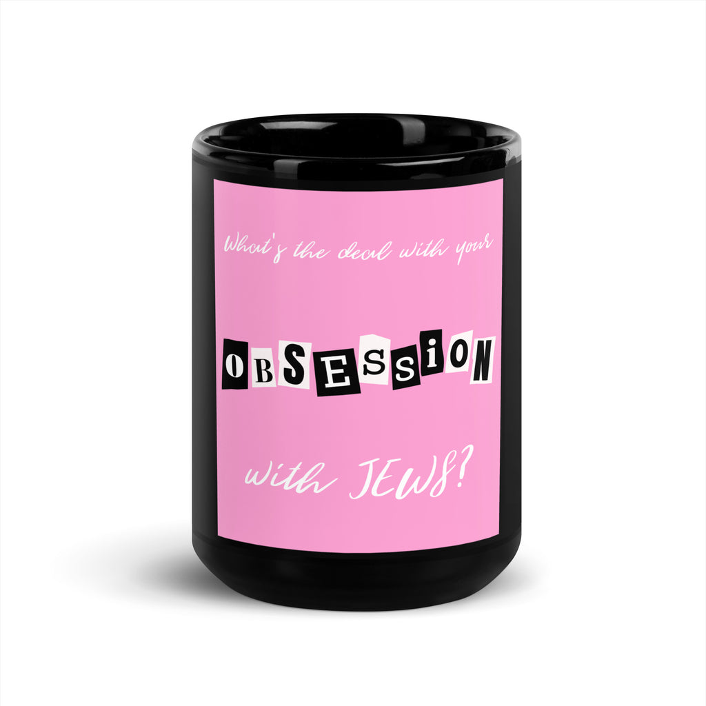 Jewish Pink Era | Black Glossy Mug Jouparty