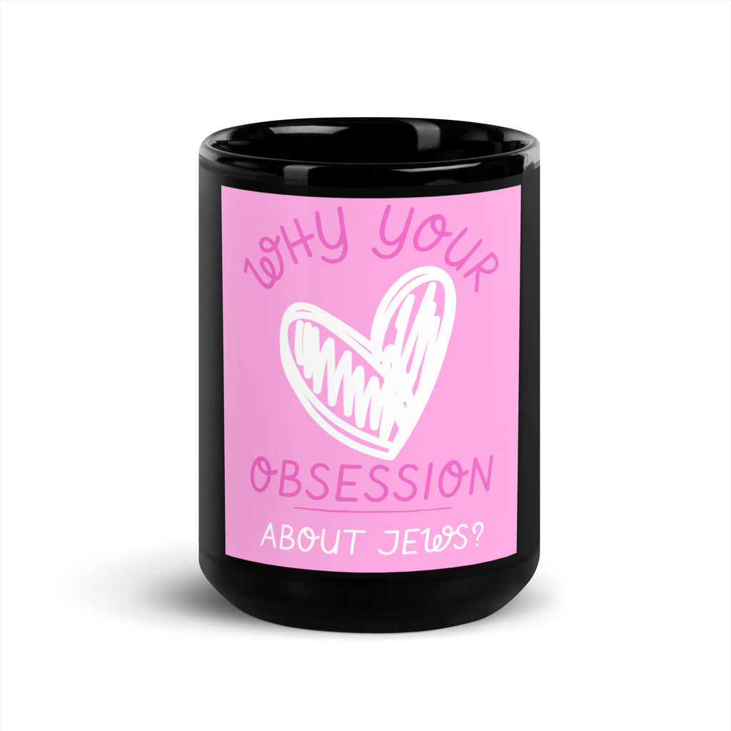 Jewish Pink Era | Black Glossy Mug Jouparty