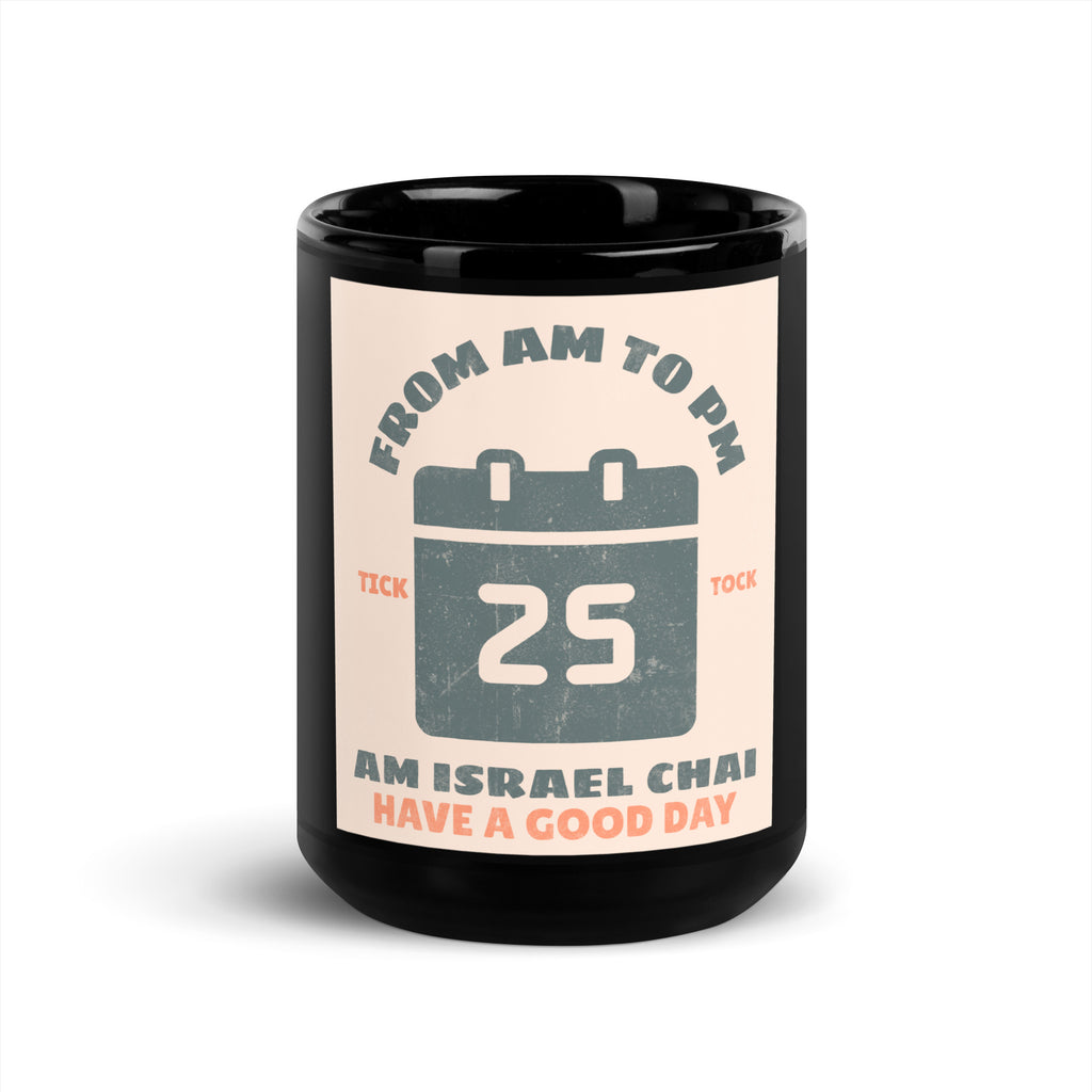 AM To PM | Black Glossy Mug