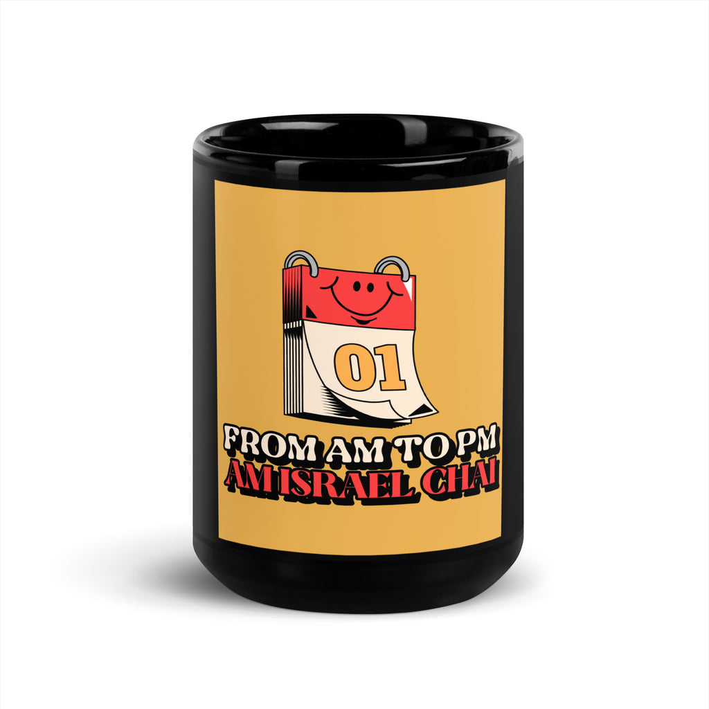 AM To PM | Black Glossy Mug