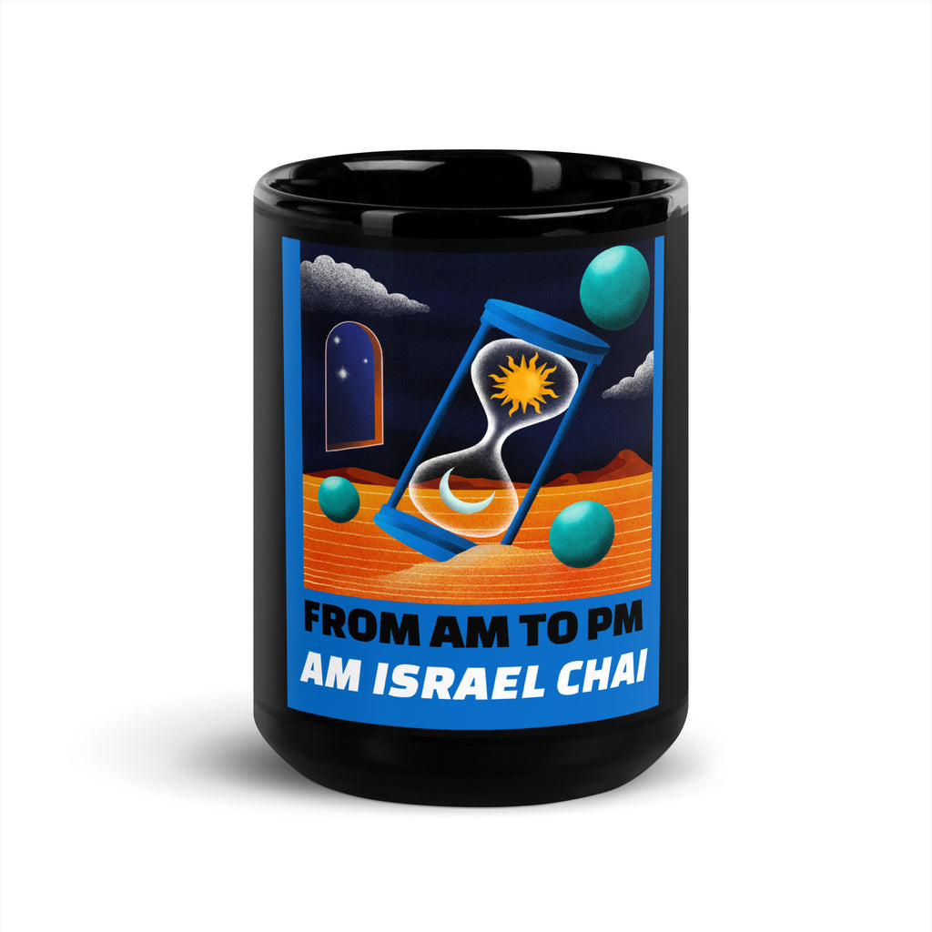 AM To PM | Black Glossy Mug