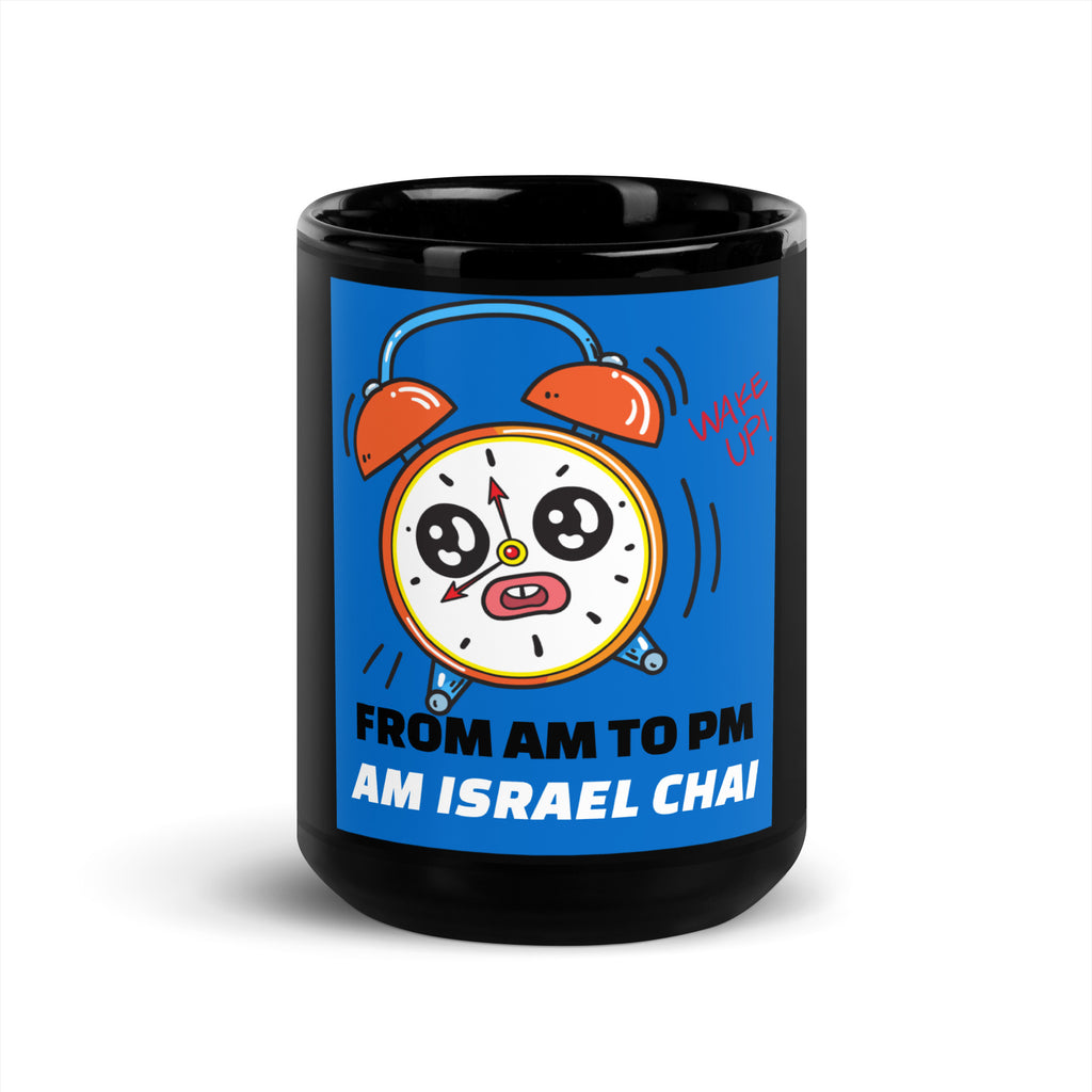 AM To PM | Black Glossy Mug