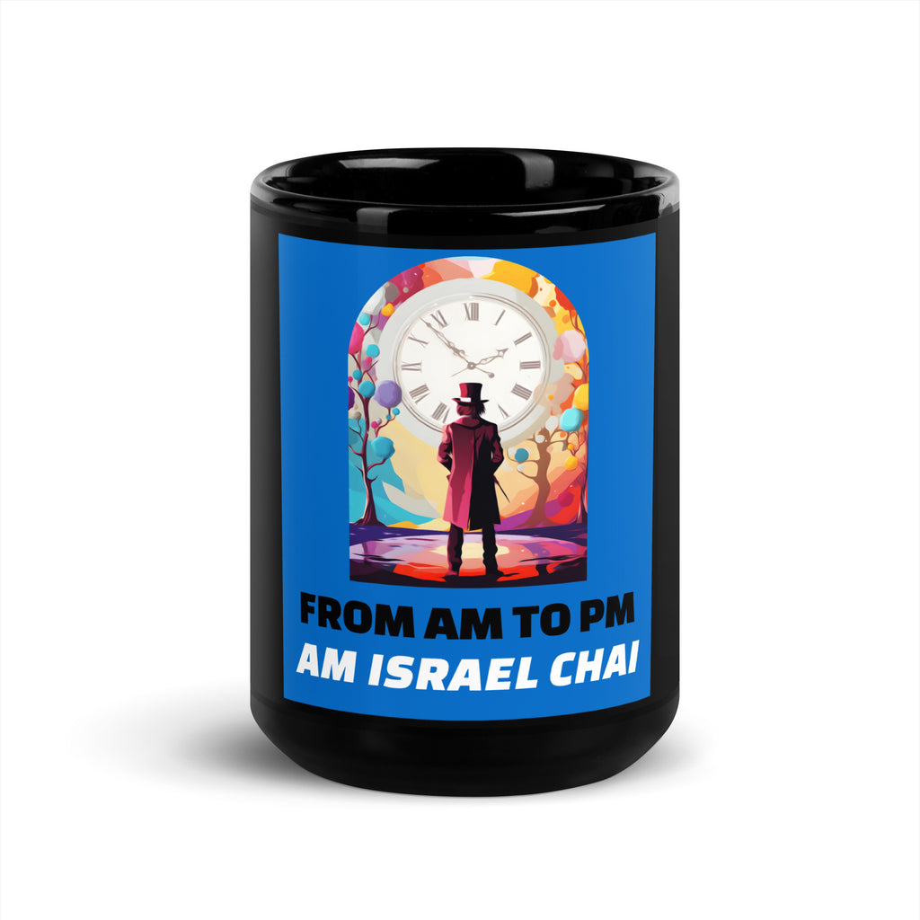 AM To PM | Black Glossy Mug