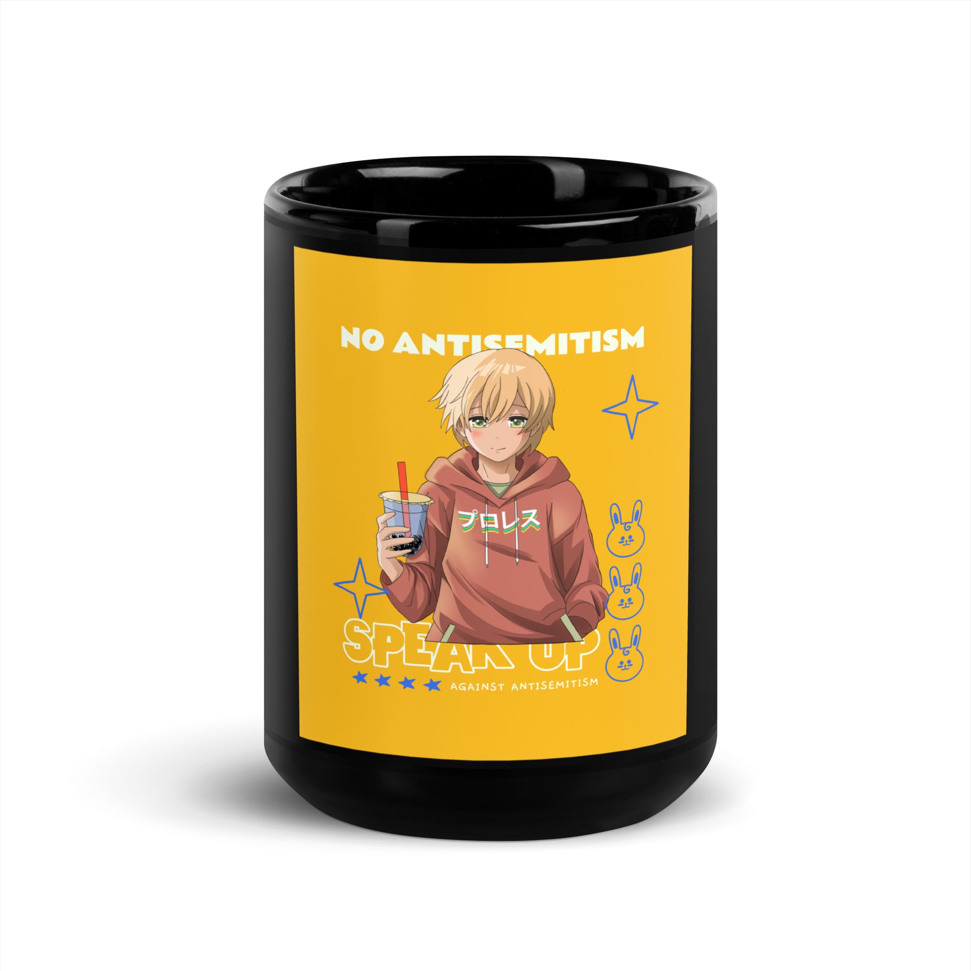 Speak Up | Antisemitism | Black Glossy Mug