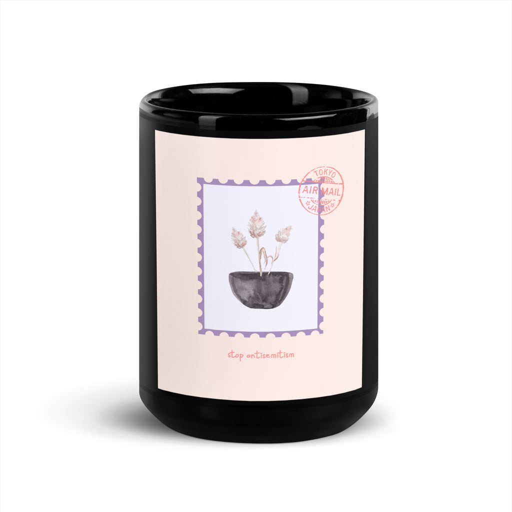 Stop Antisemitism | Plants & Flowers Edition | Black Glossy Mug