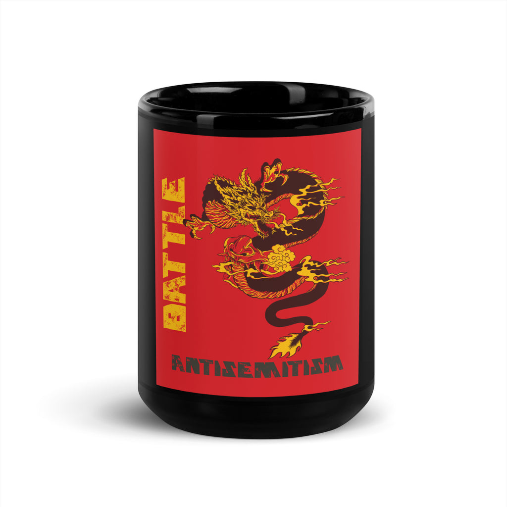 Dragon Adventure | Black Glossy Mug