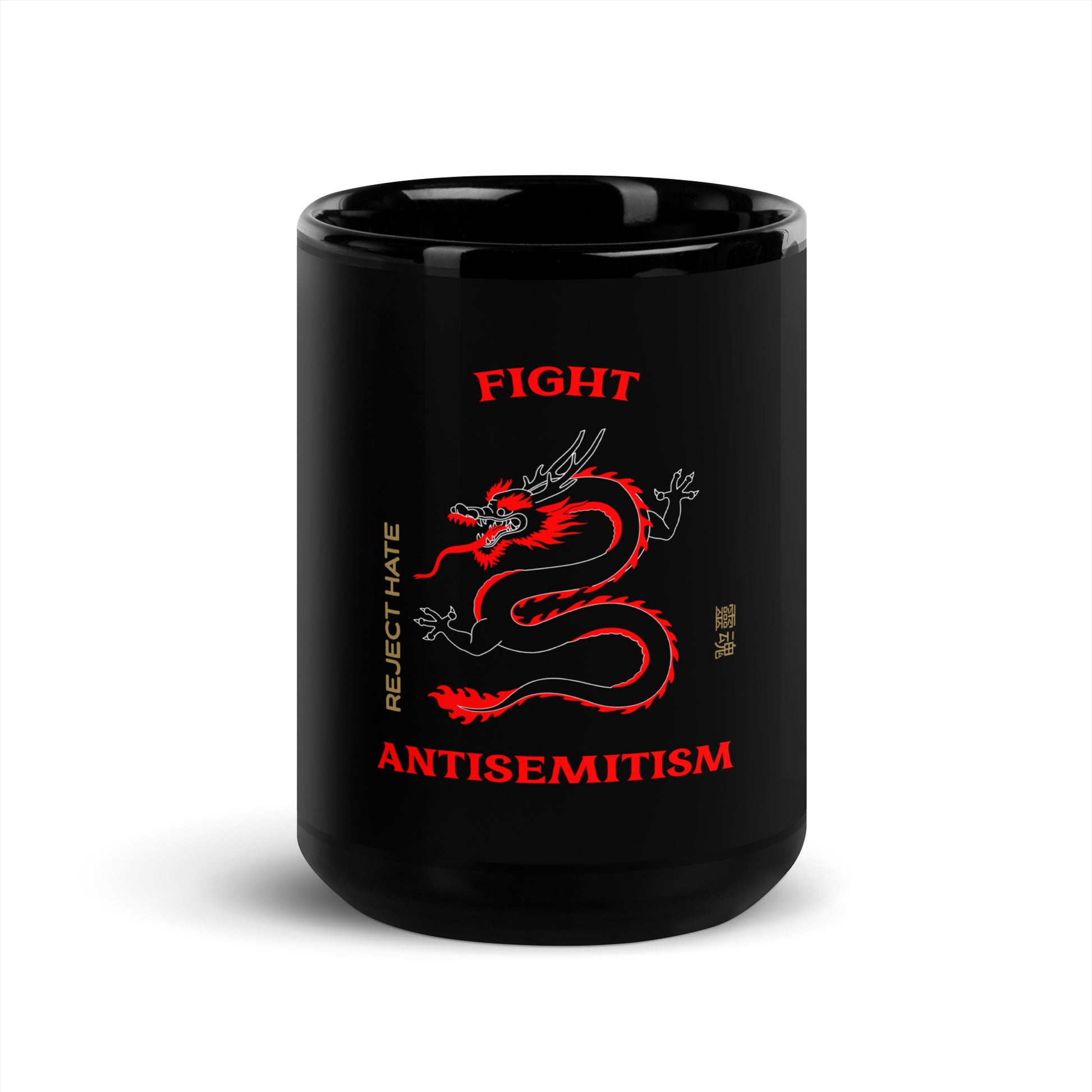 Dragon Adventure | Black Glossy Mug