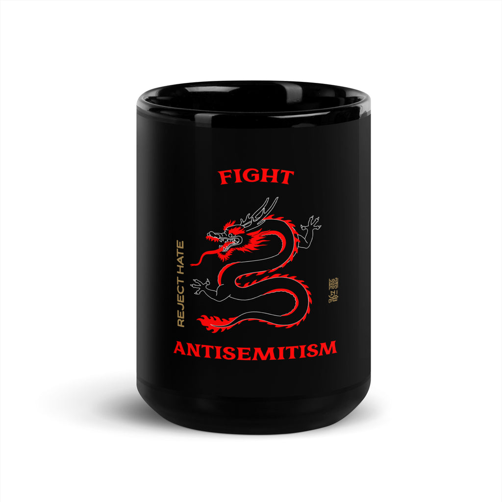 Dragon Adventure | Black Glossy Mug