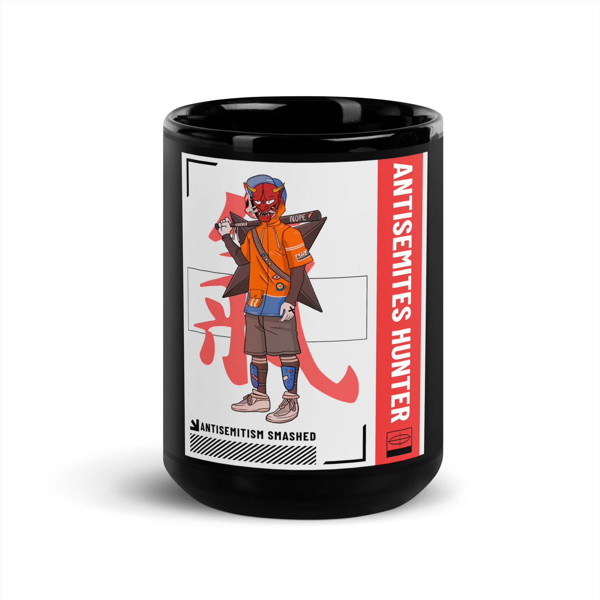Antisemites Hunter | Black Glossy Mug