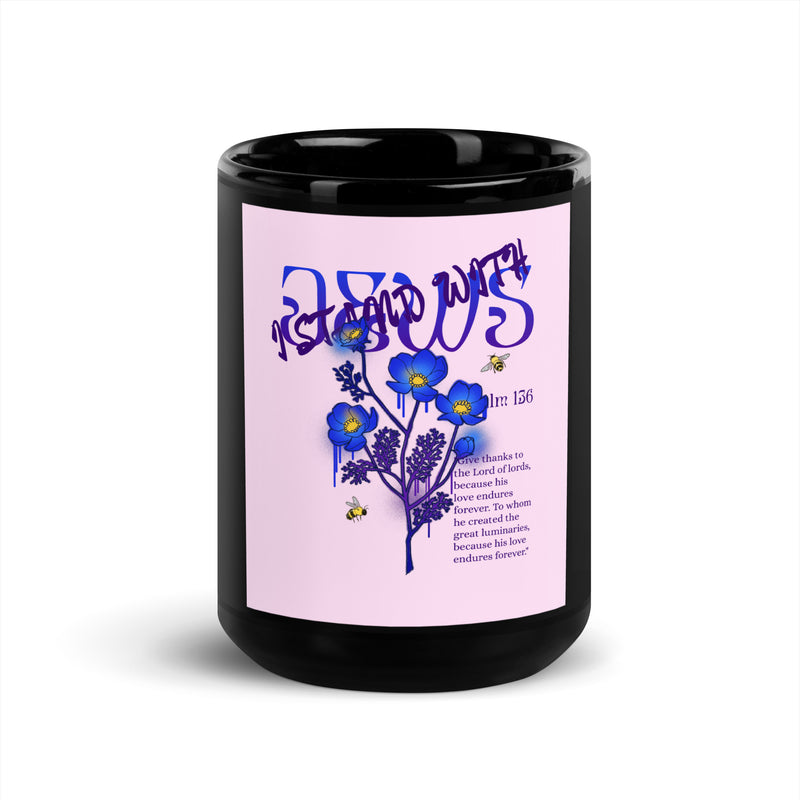 I Stand With Jews | Flower Christian Bible Verse | Black Glossy Mug