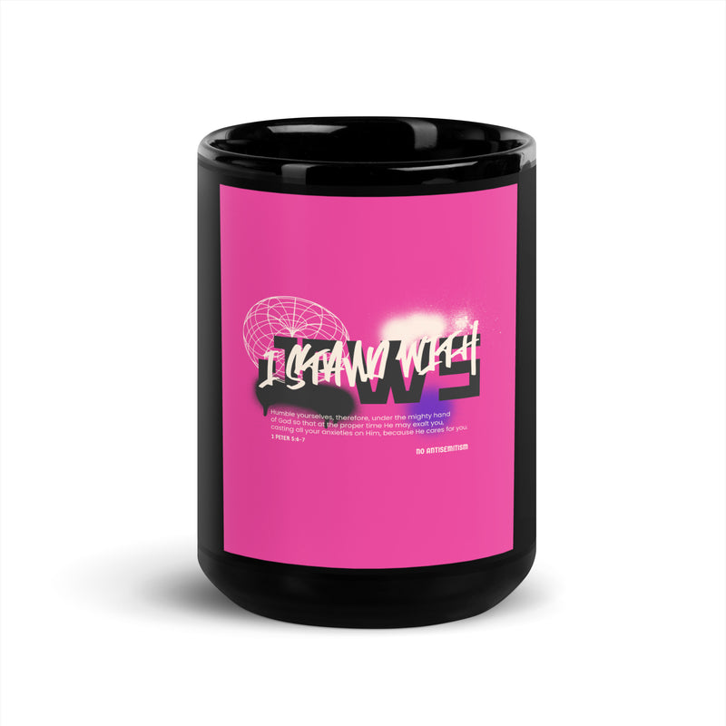 I Stand With Jews Graffiti Bible Verse | Black Glossy Mug