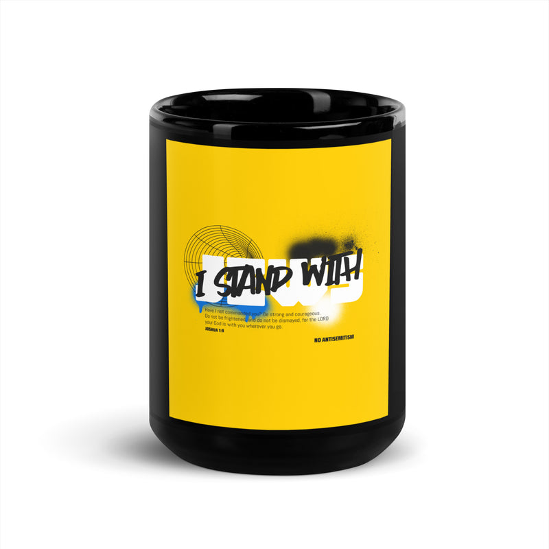 I Stand With Jews Graffiti Bible Verse | Black Glossy Mug
