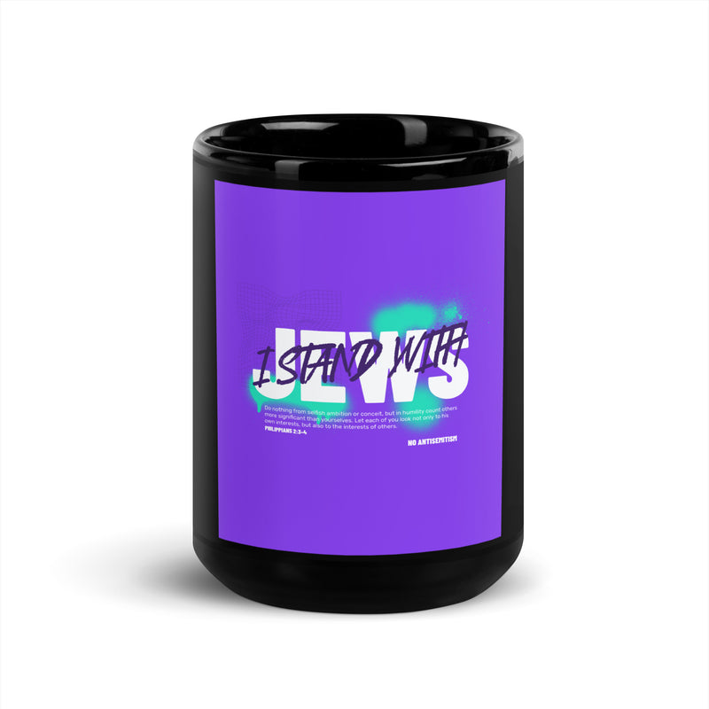 I Stand With Jews Graffiti Bible Verse | Black Glossy Mug