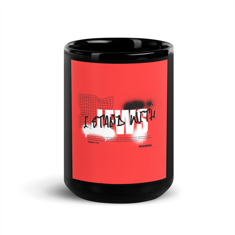 I Stand With Jews Graffiti Bible Verse | Black Glossy Mug