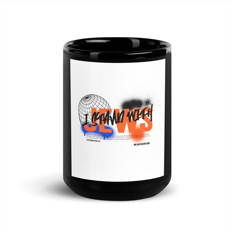 I Stand With Jews Graffiti Bible Verse | Black Glossy Mug