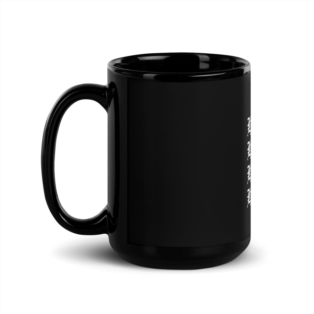 All In For Jews | Black Glossy Mug Jouparty