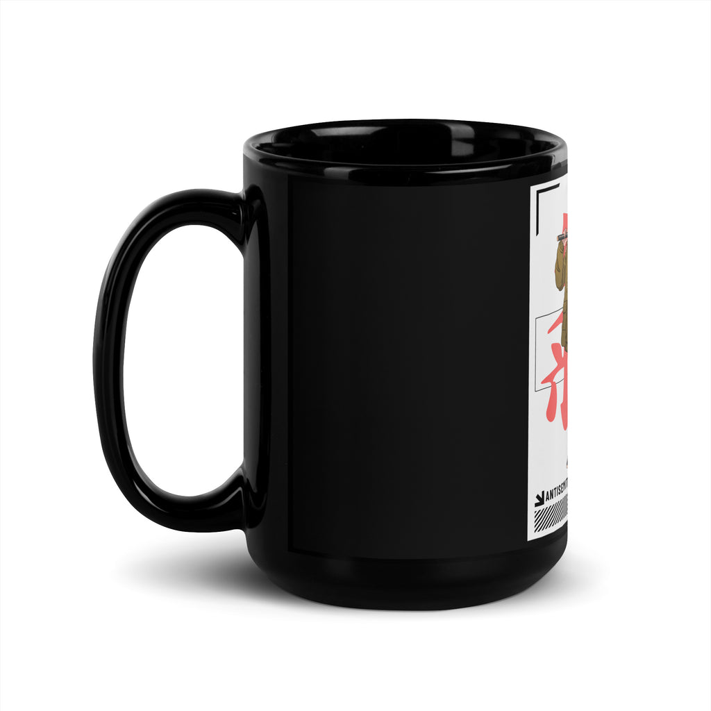 Antisemites Hunter | Black Glossy Mug