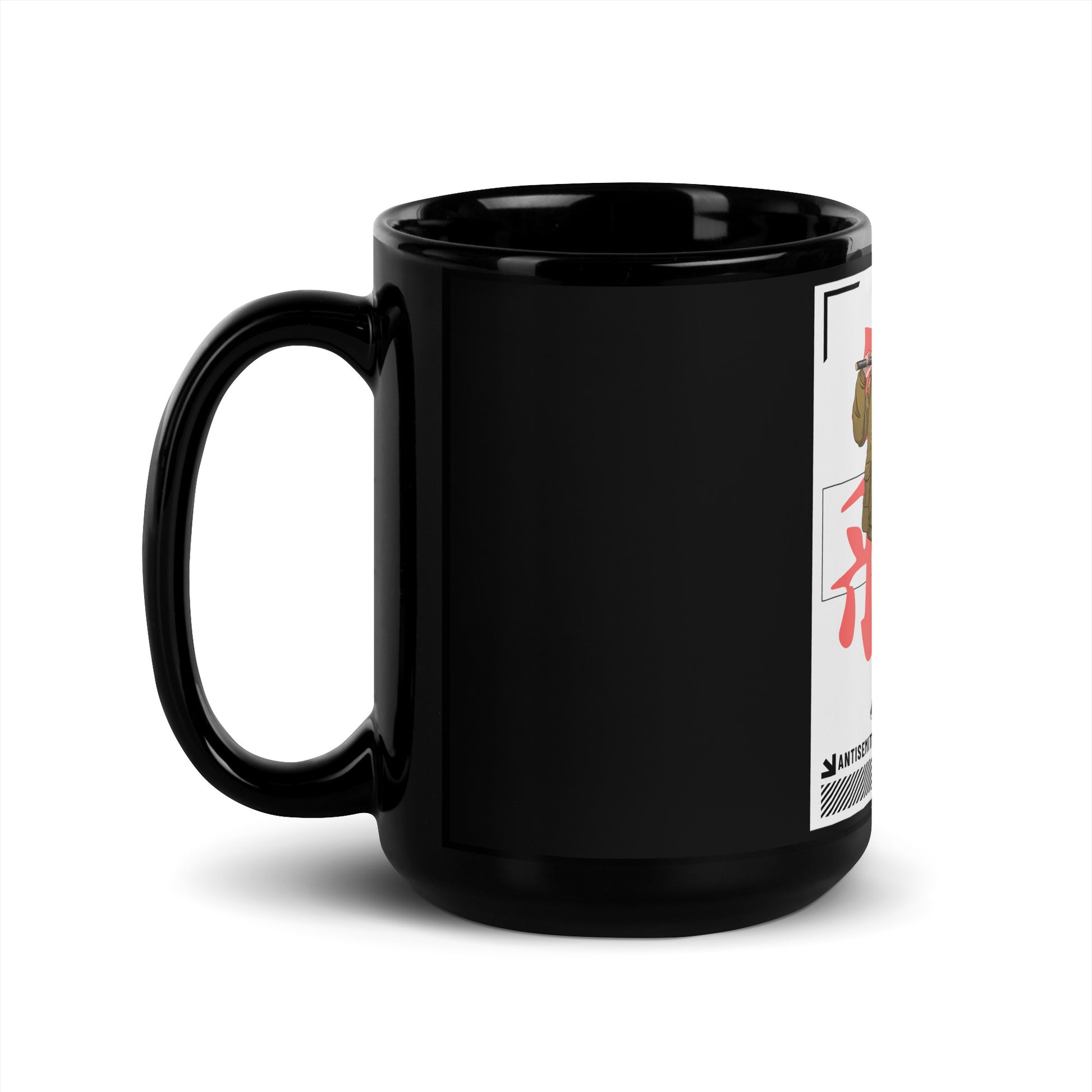 Antisemites Hunter | Black Glossy Mug
