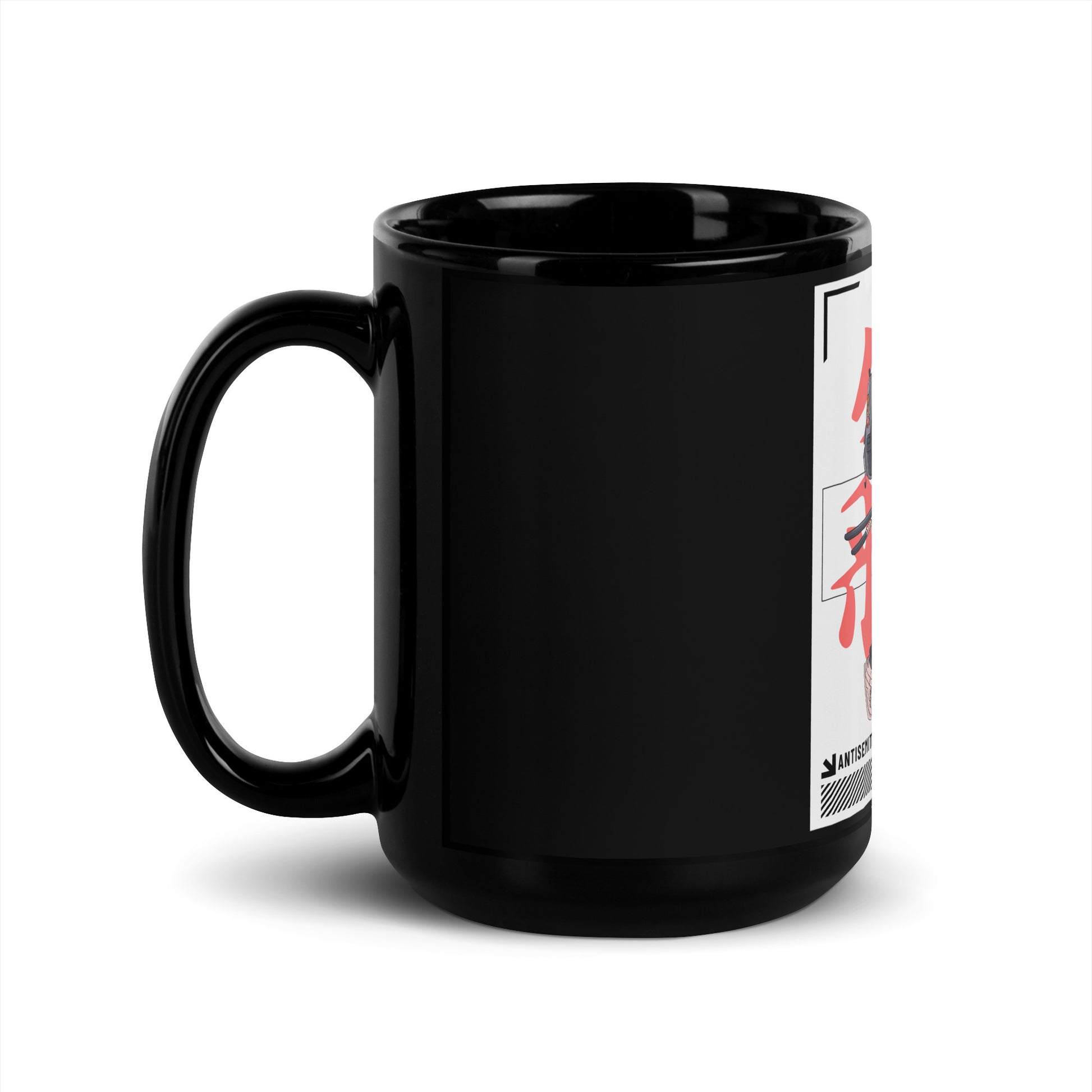Antisemites Hunter | Black Glossy Mug