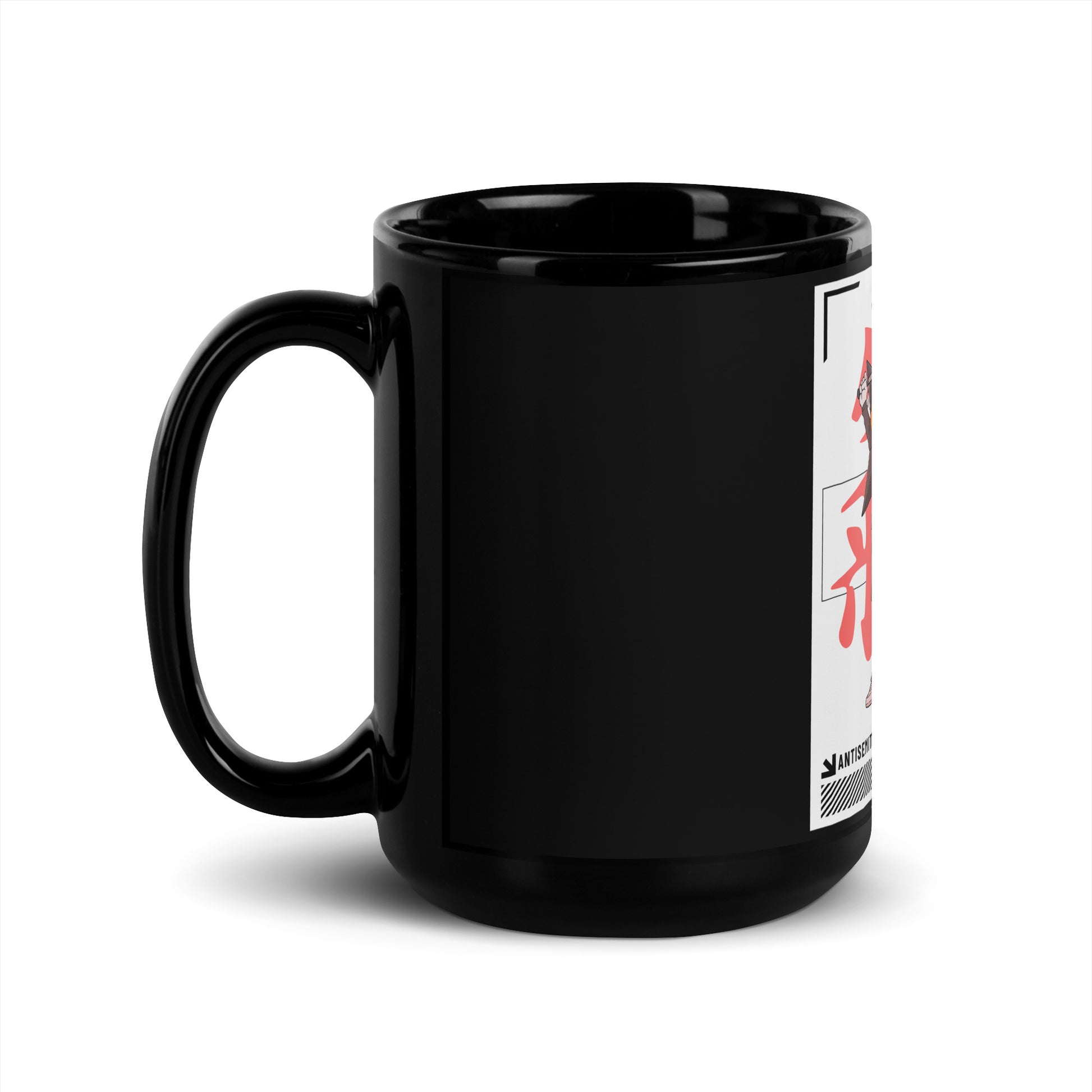 Antisemites Hunter | Black Glossy Mug