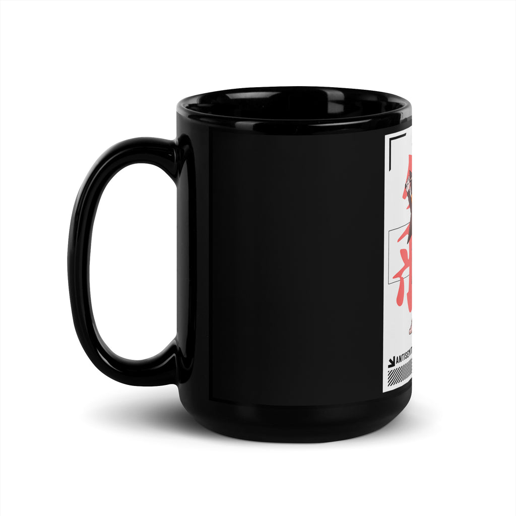 Antisemites Hunter | Black Glossy Mug