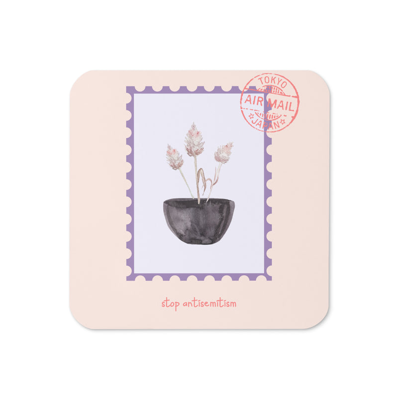 Stop Antisemitism | Plants & Flowers Edition | Cork-Back Coaster