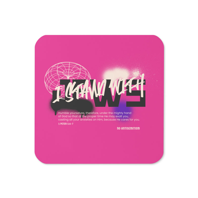 I Stand With Jews Graffiti Bible Verse | Cork-Back Coaster