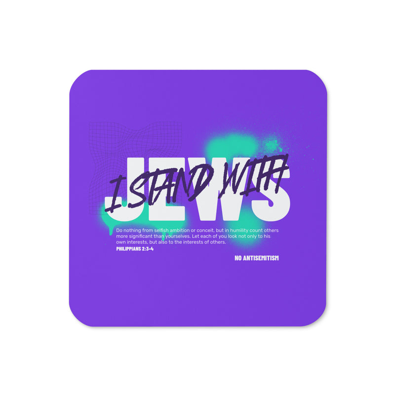 I Stand With Jews Graffiti Bible Verse | Cork-Back Coaster