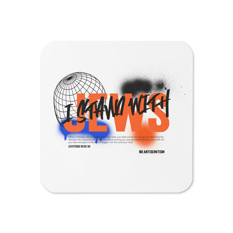 I Stand With Jews Graffiti Bible Verse | Cork-Back Coaster