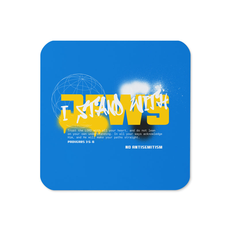 I Stand With Jews Graffiti Bible Verse | Cork-Back Coaster
