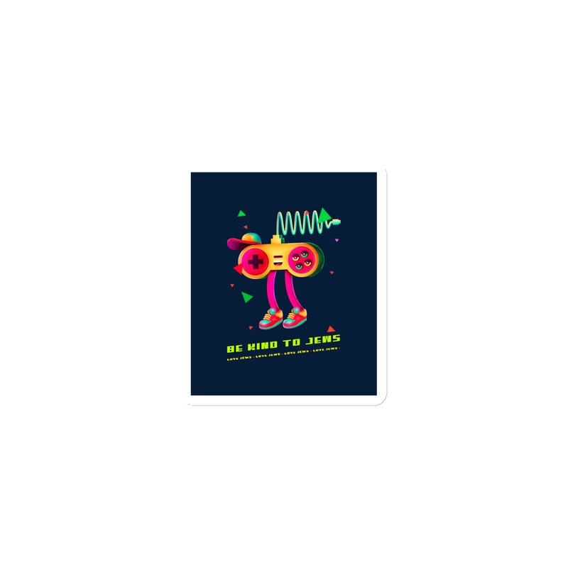 All In For Jews | Die-Cut Magnets
