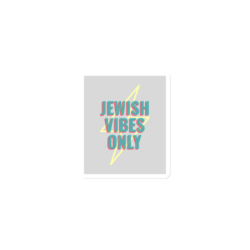 All In For Jews | Die-Cut Magnets