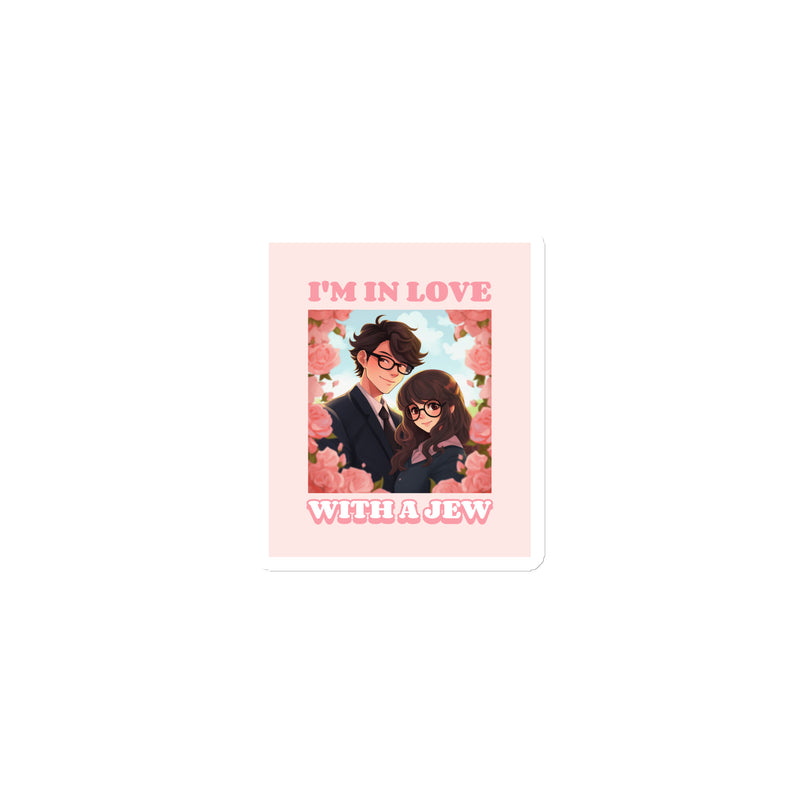 All In For Jews | Die-Cut Magnets