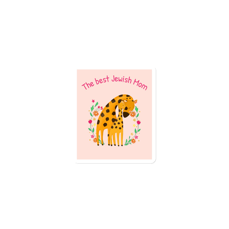 All In For Jews | Die-Cut Magnets