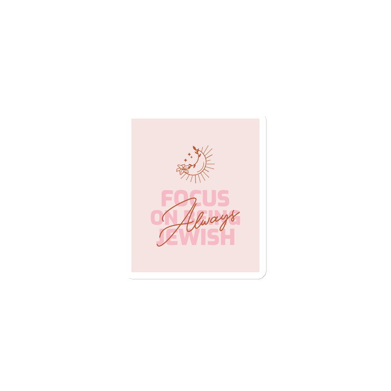 All In For Jews | Die-Cut Magnets
