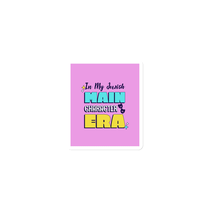 All In For Jews | Die-Cut Magnets