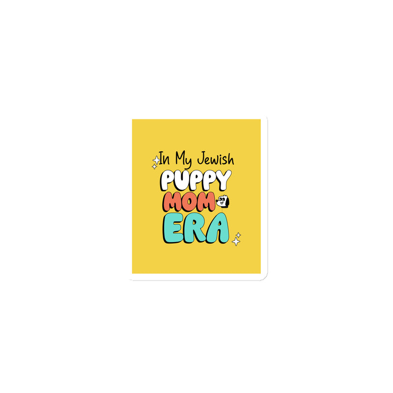 All In For Jews | Die-Cut Magnets
