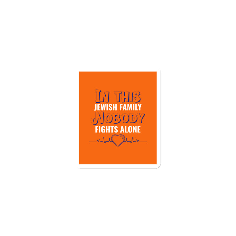 All In For Jews | Die-Cut Magnets