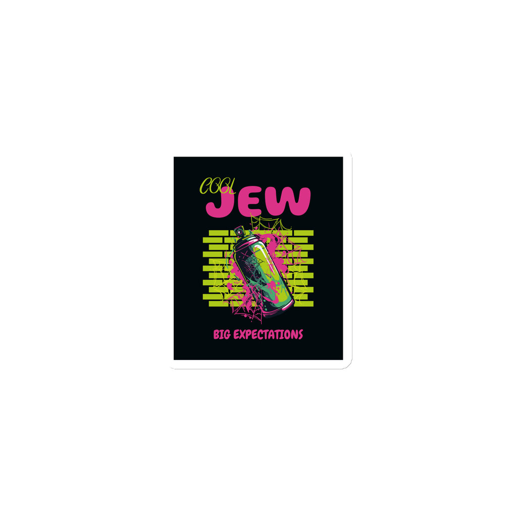 All In For Jews | Die-Cut Magnets