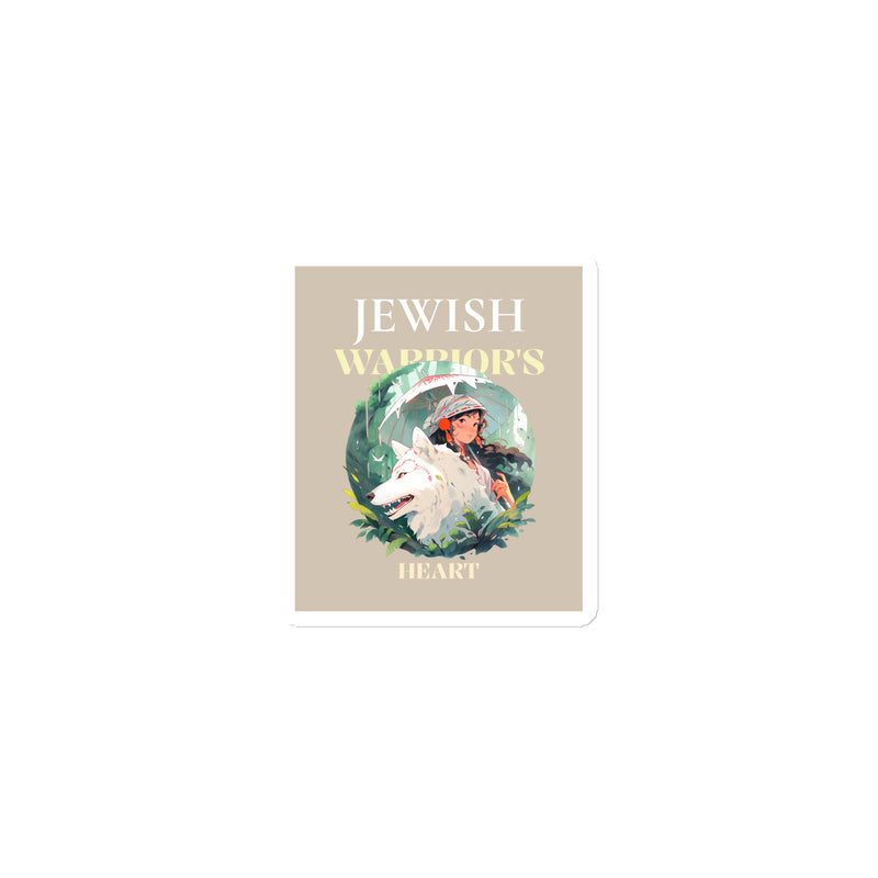 All In For Jews | Die-Cut Magnets